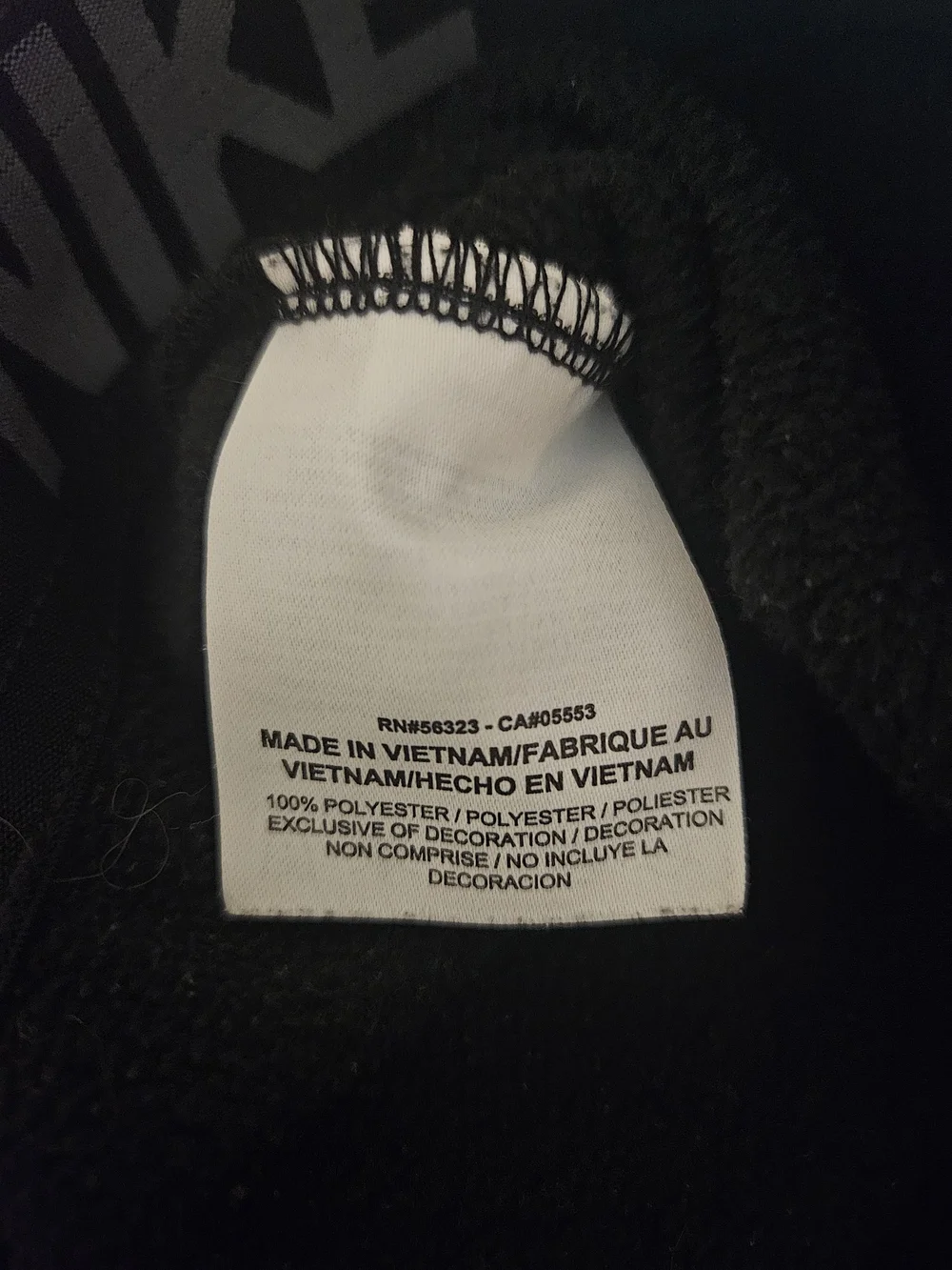 Nike Men’s Black Jogger Sweatpants with Silver Swoosh